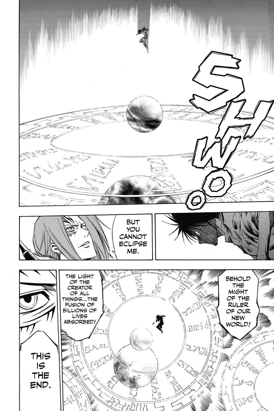 Read Psyren (en) Manga Online