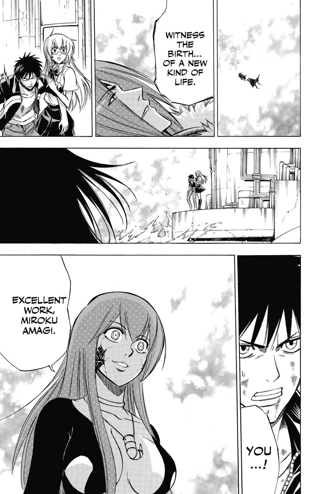 Read Psyren (en) Manga Online