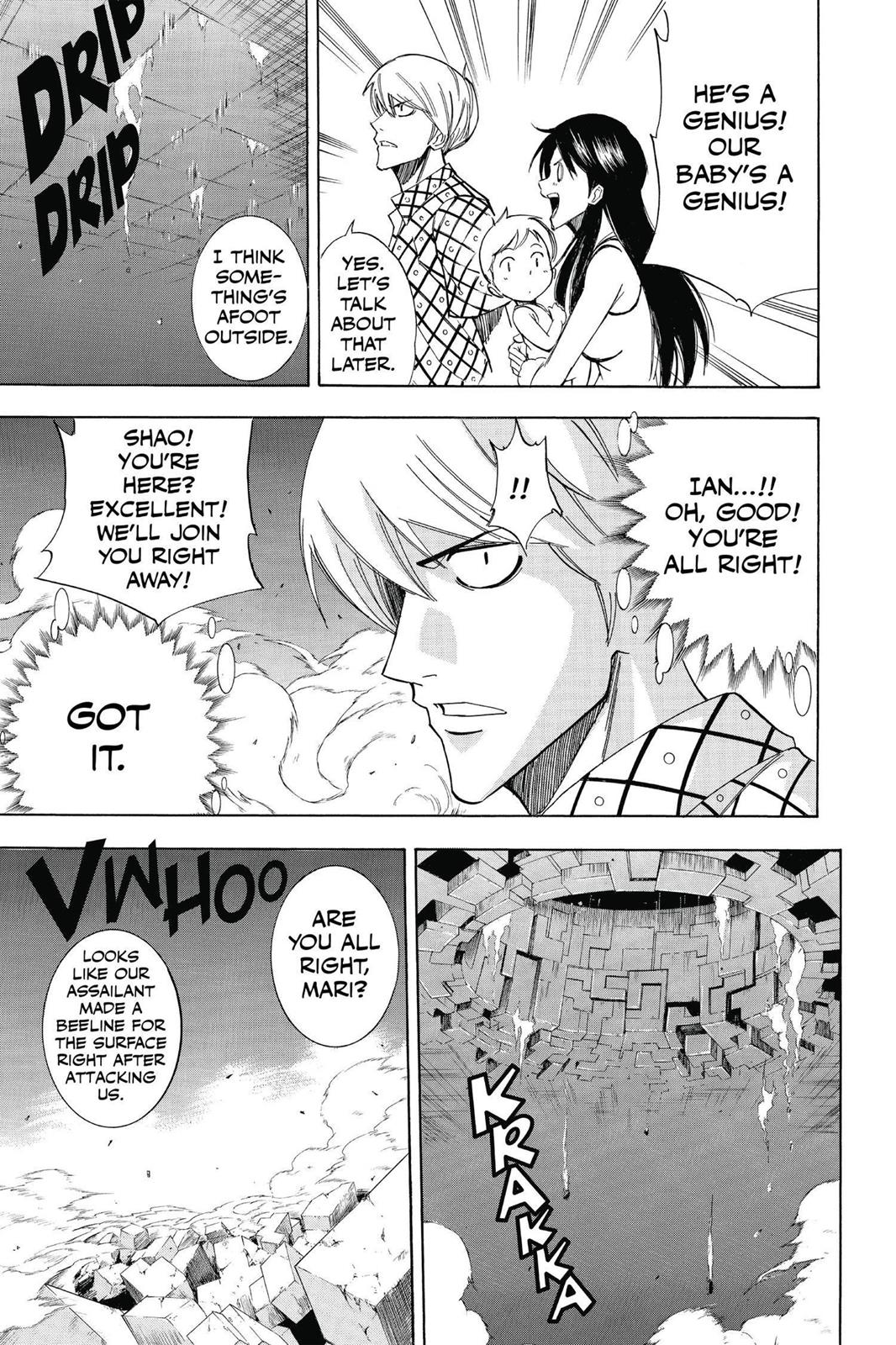 Read Psyren (en) Manga Online