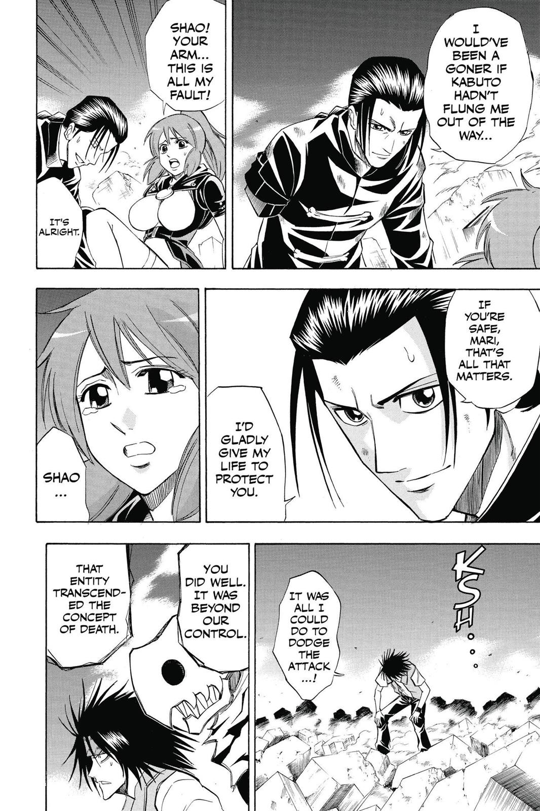 Read Psyren (en) Manga Online