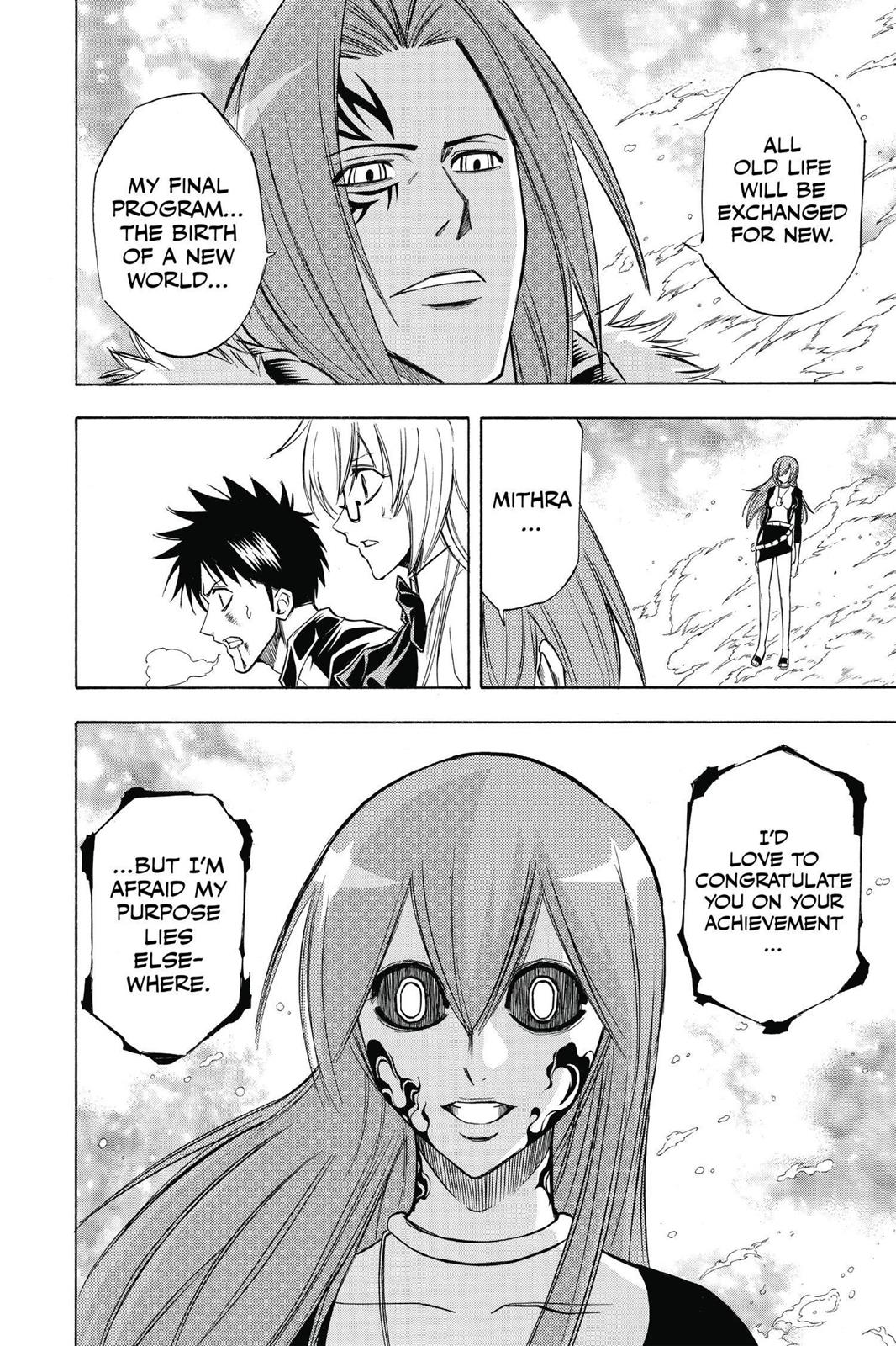 Read Psyren (en) Manga Online