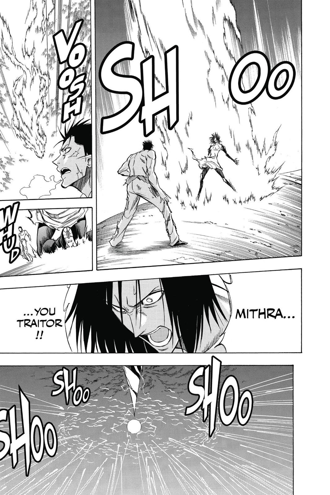 Read Psyren (en) Manga Online