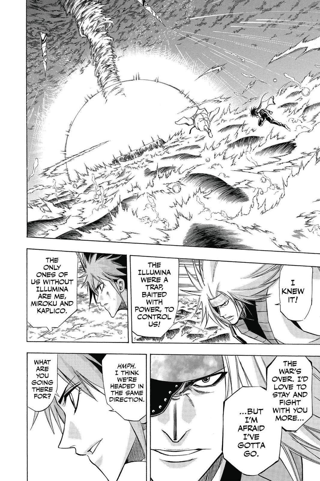 Read Psyren (en) Manga Online