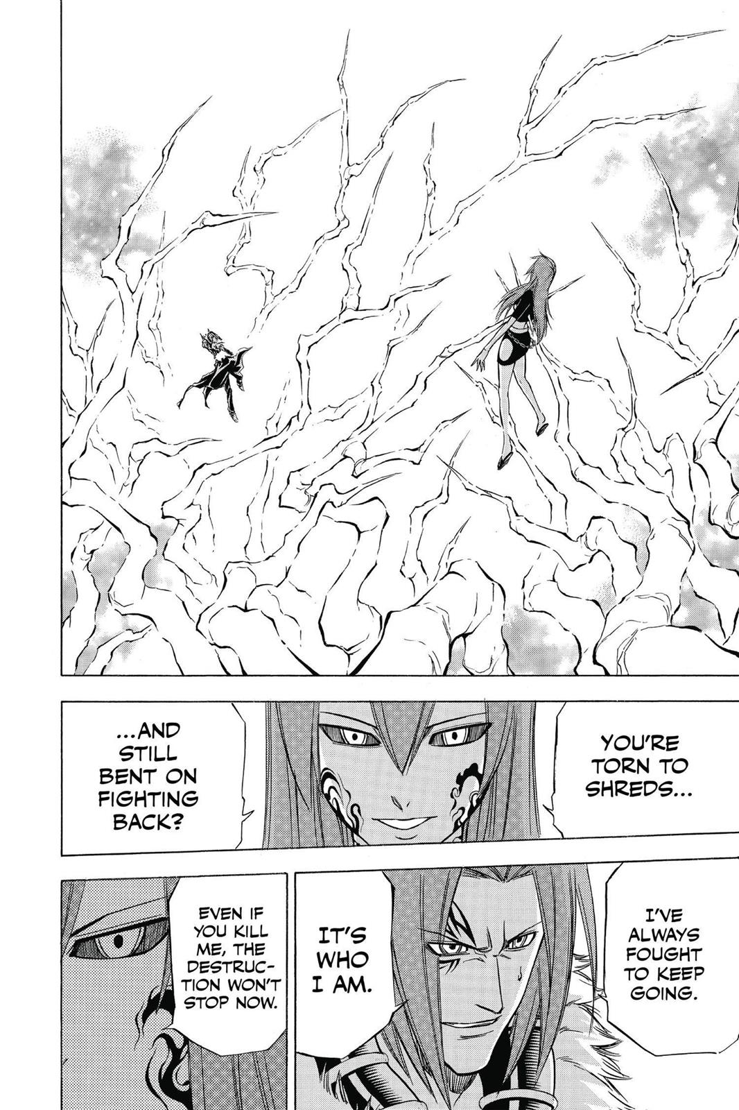 Read Psyren (en) Manga Online