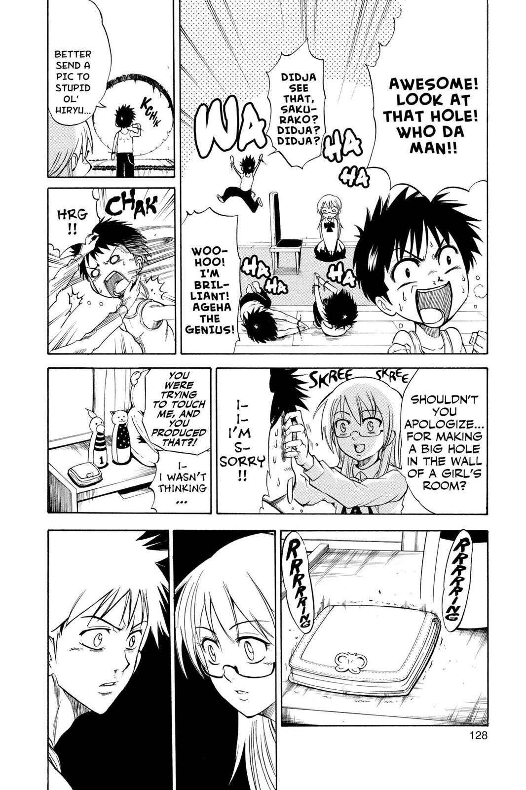 Read Psyren (en) Manga Online