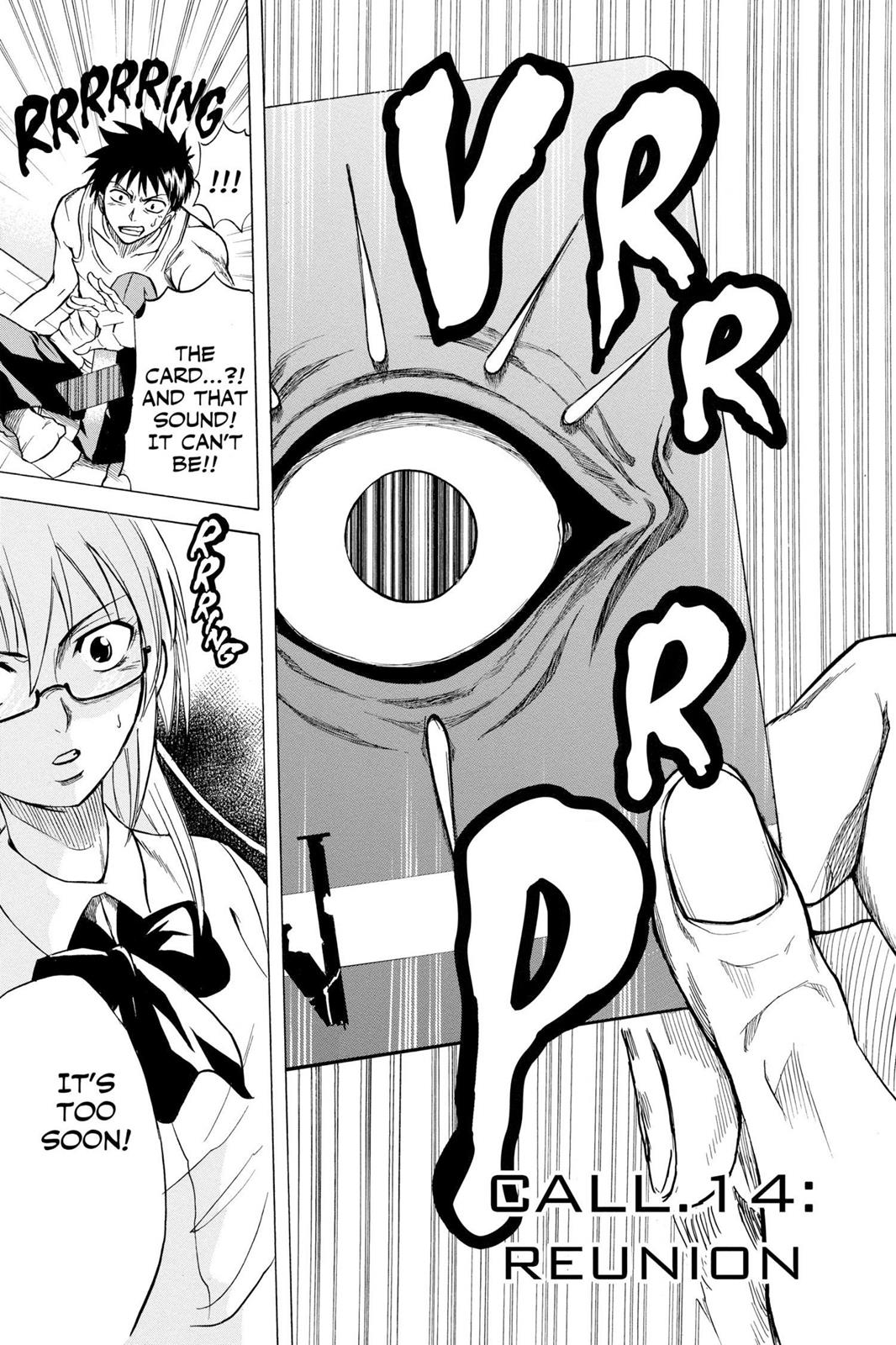 Read Psyren (en) Manga Online