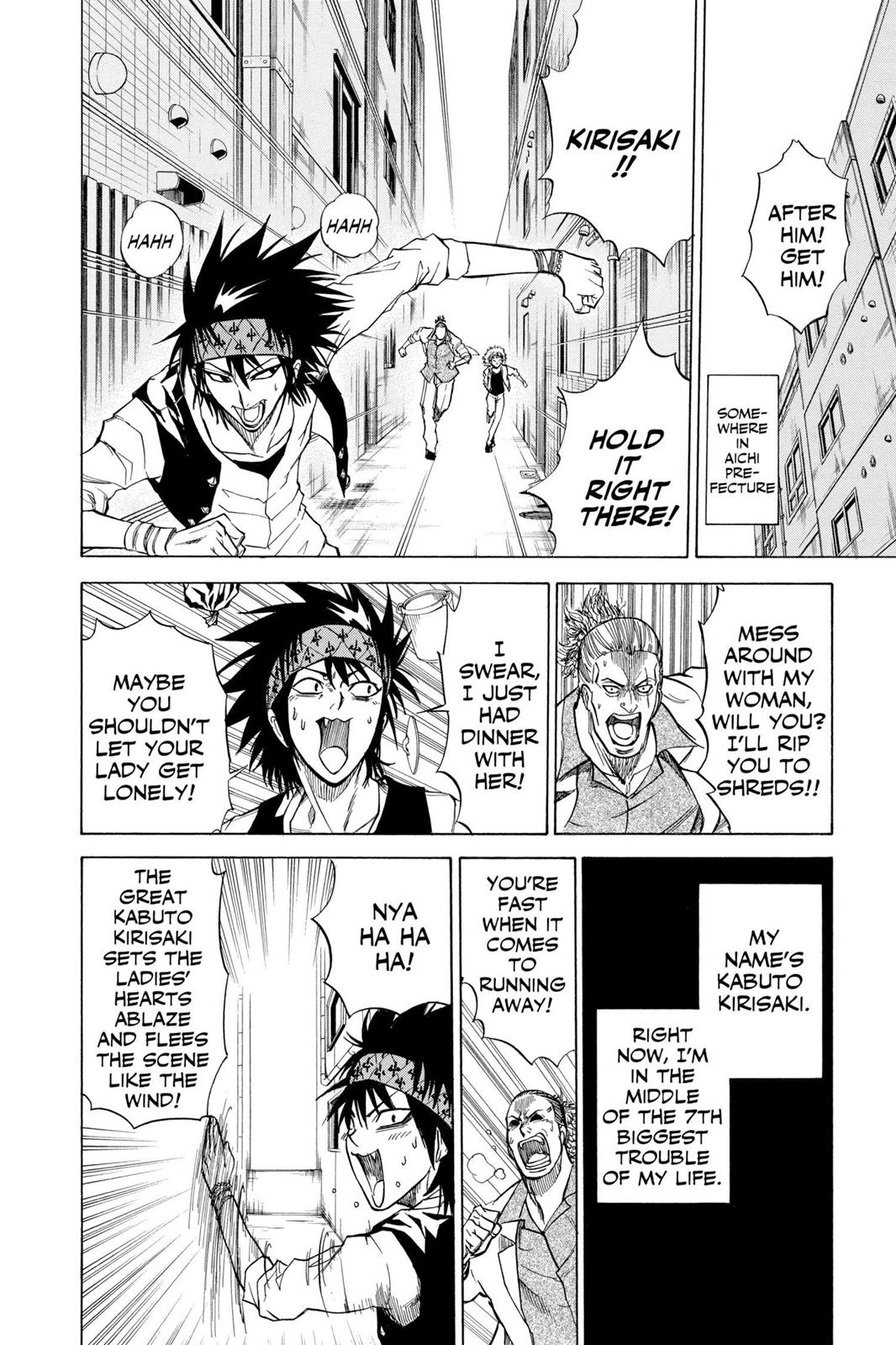 Read Psyren (en) Manga Online