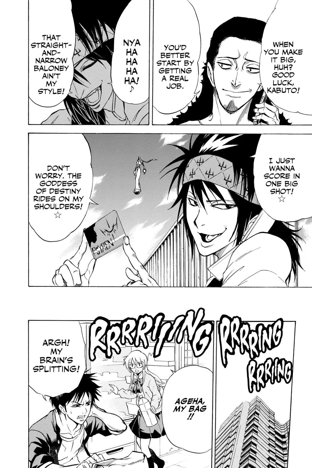 Read Psyren (en) Manga Online