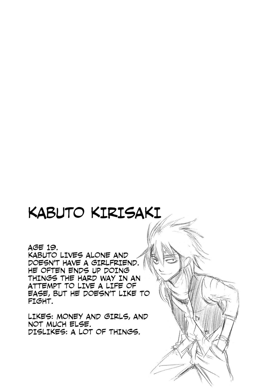 Read Psyren (en) Manga Online