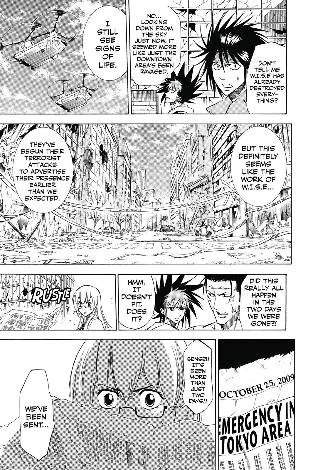 Read Psyren (en) Manga Online