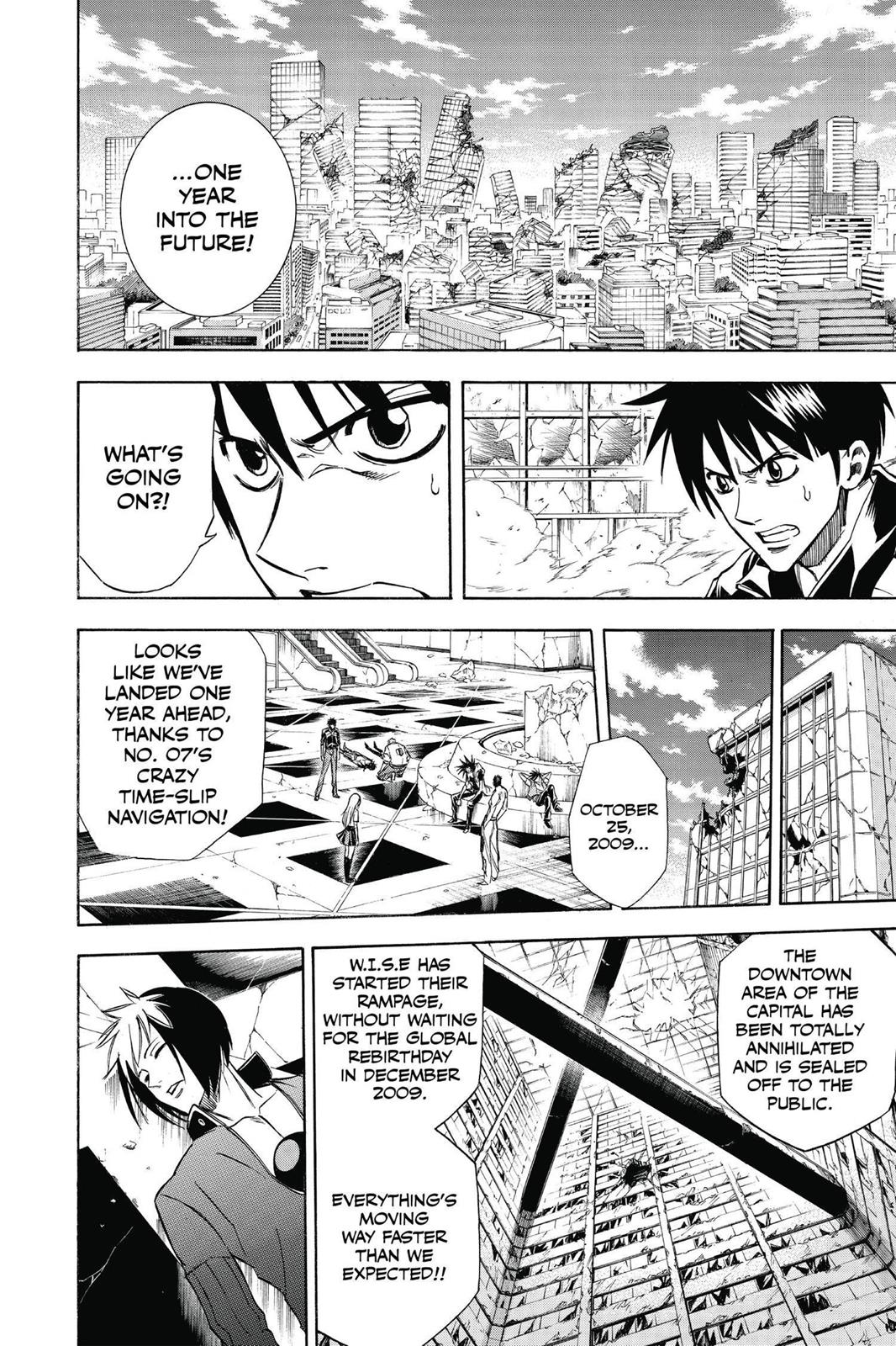 Read Psyren (en) Manga Online