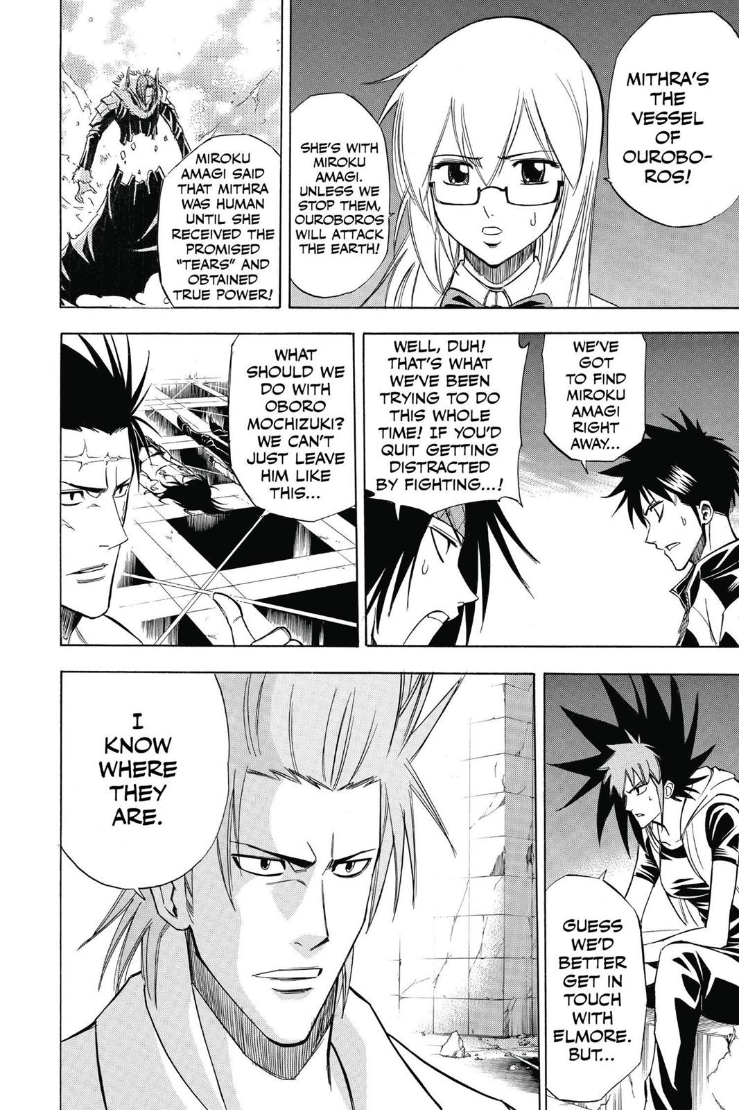 Read Psyren (en) Manga Online