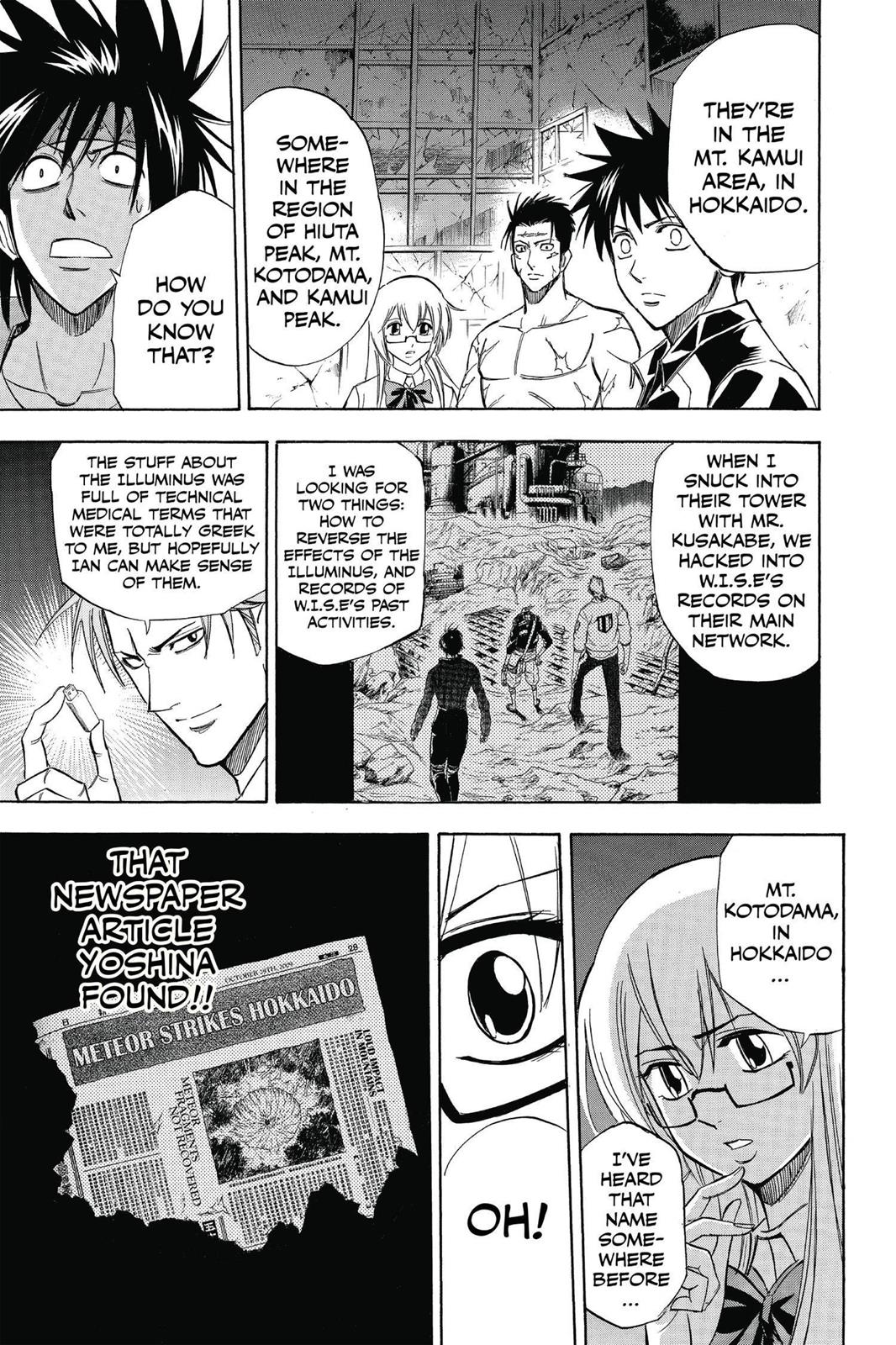 Read Psyren (en) Manga Online