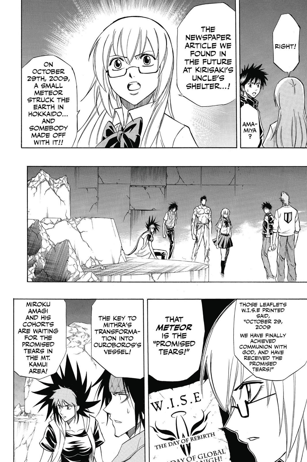 Read Psyren (en) Manga Online