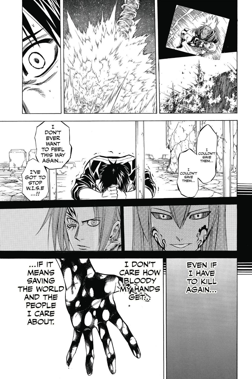 Read Psyren (en) Manga Online