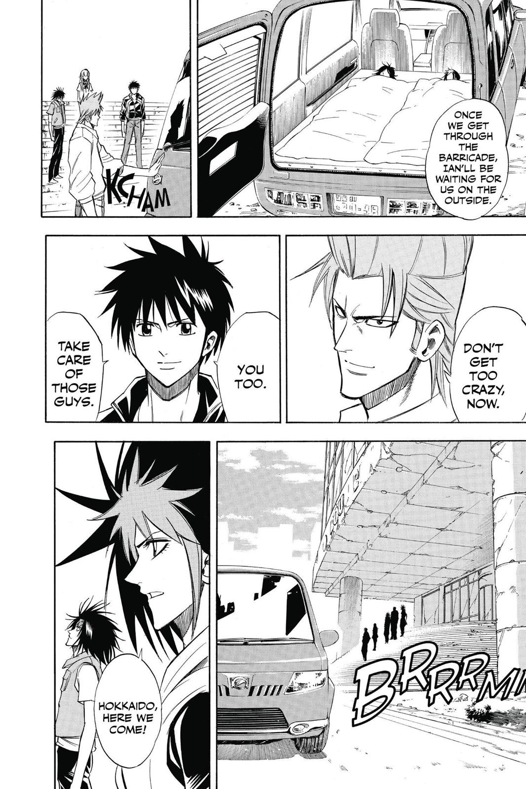 Read Psyren (en) Manga Online