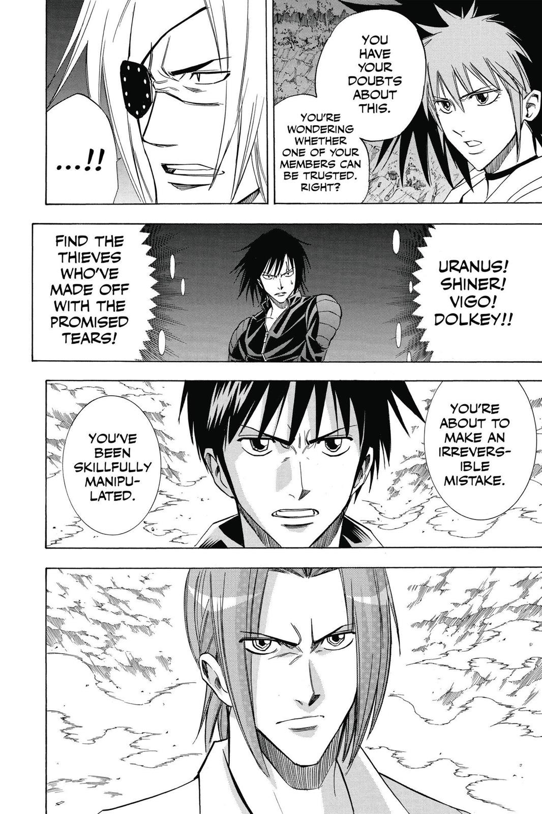 Read Psyren (en) Manga Online