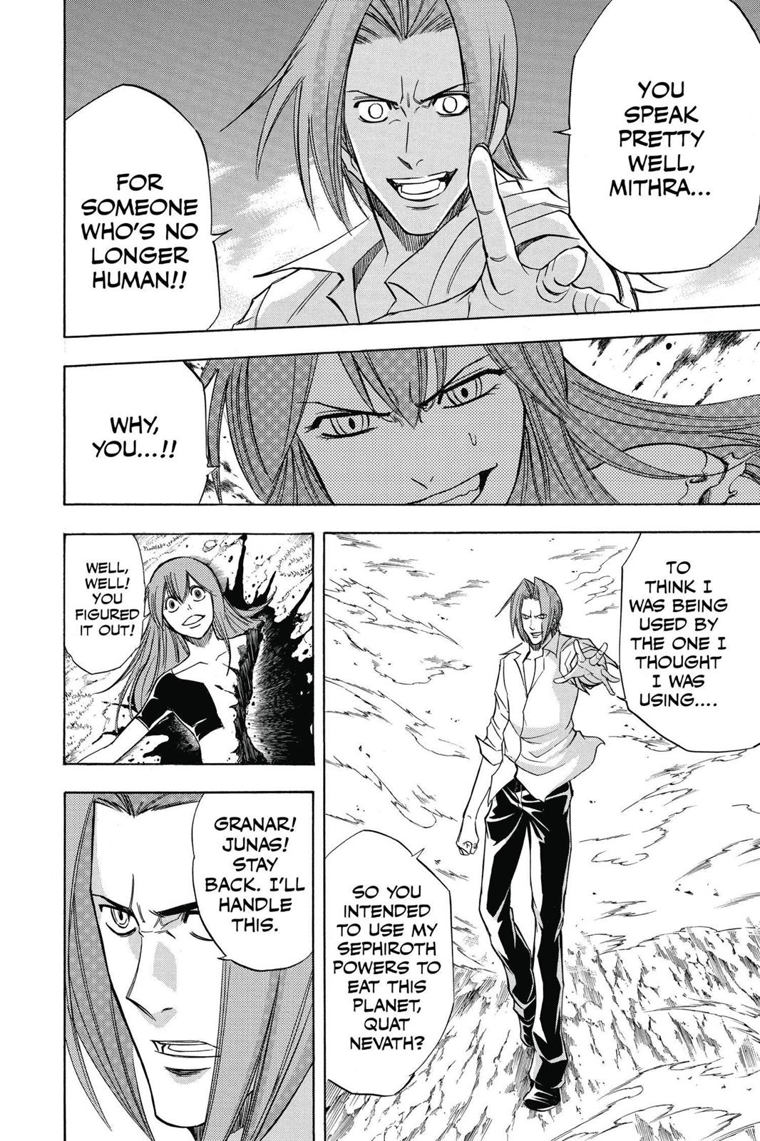 Read Psyren (en) Manga Online