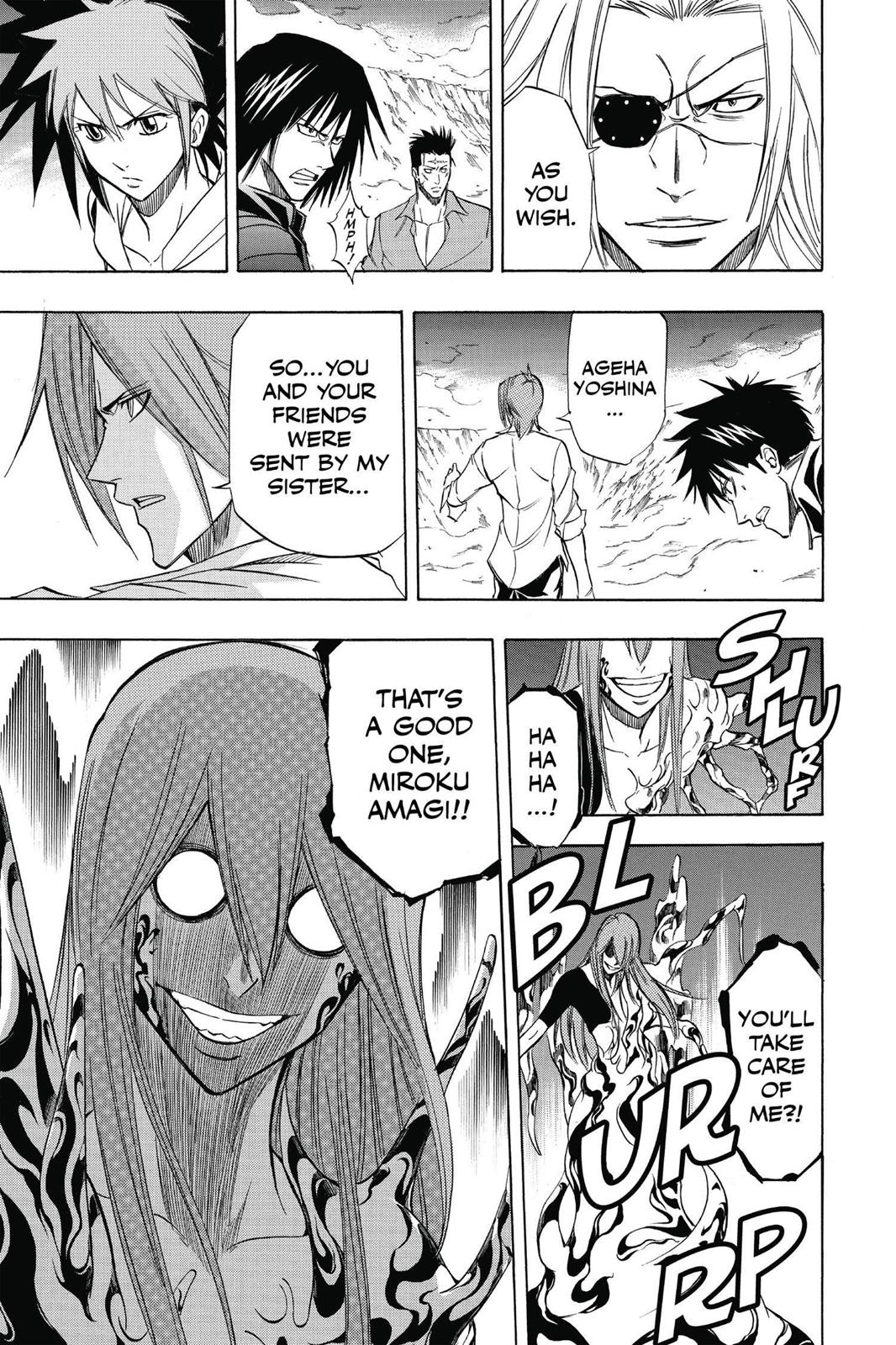 Read Psyren (en) Manga Online