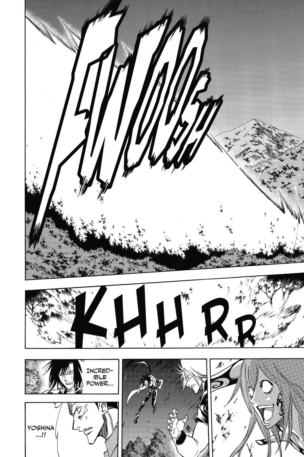 Read Psyren (en) Manga Online