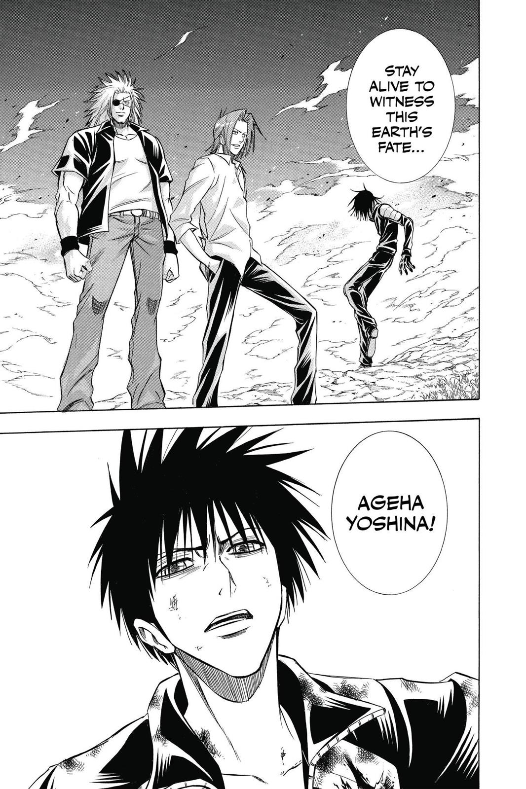 Read Psyren (en) Manga Online