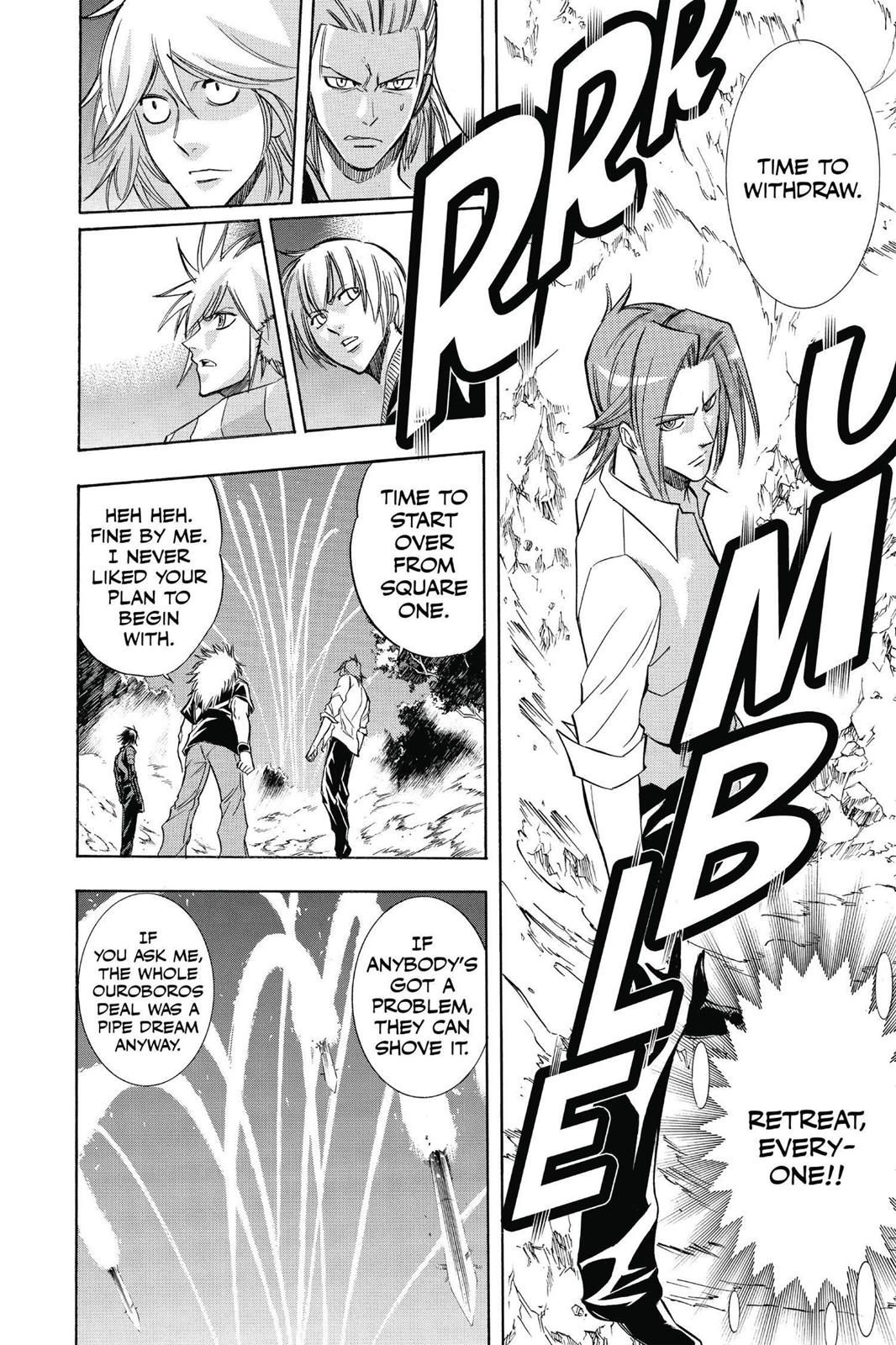 Read Psyren (en) Manga Online