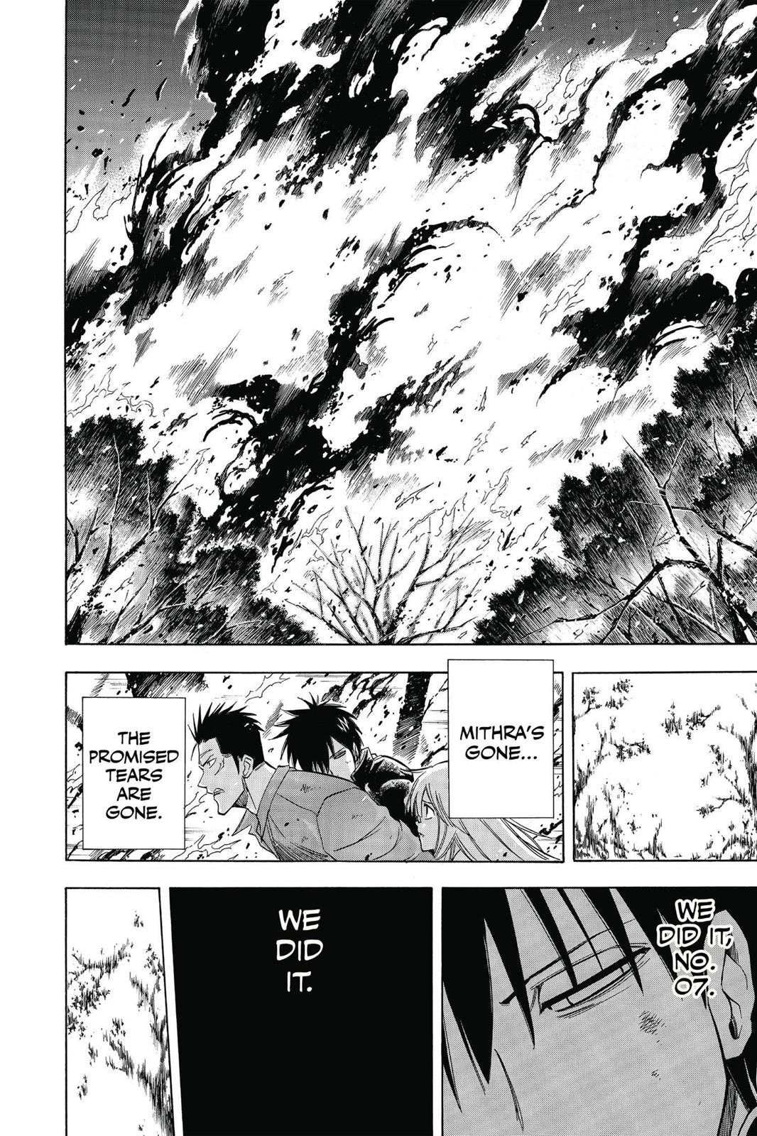 Read Psyren (en) Manga Online