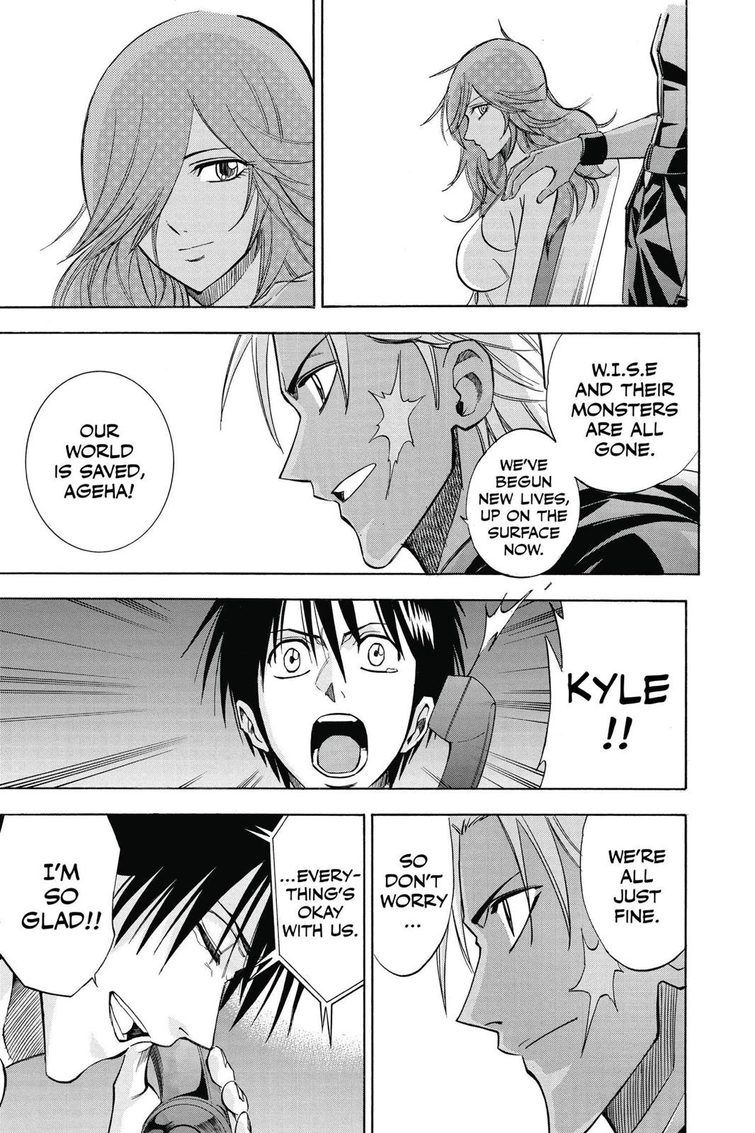 Read Psyren (en) Manga Online