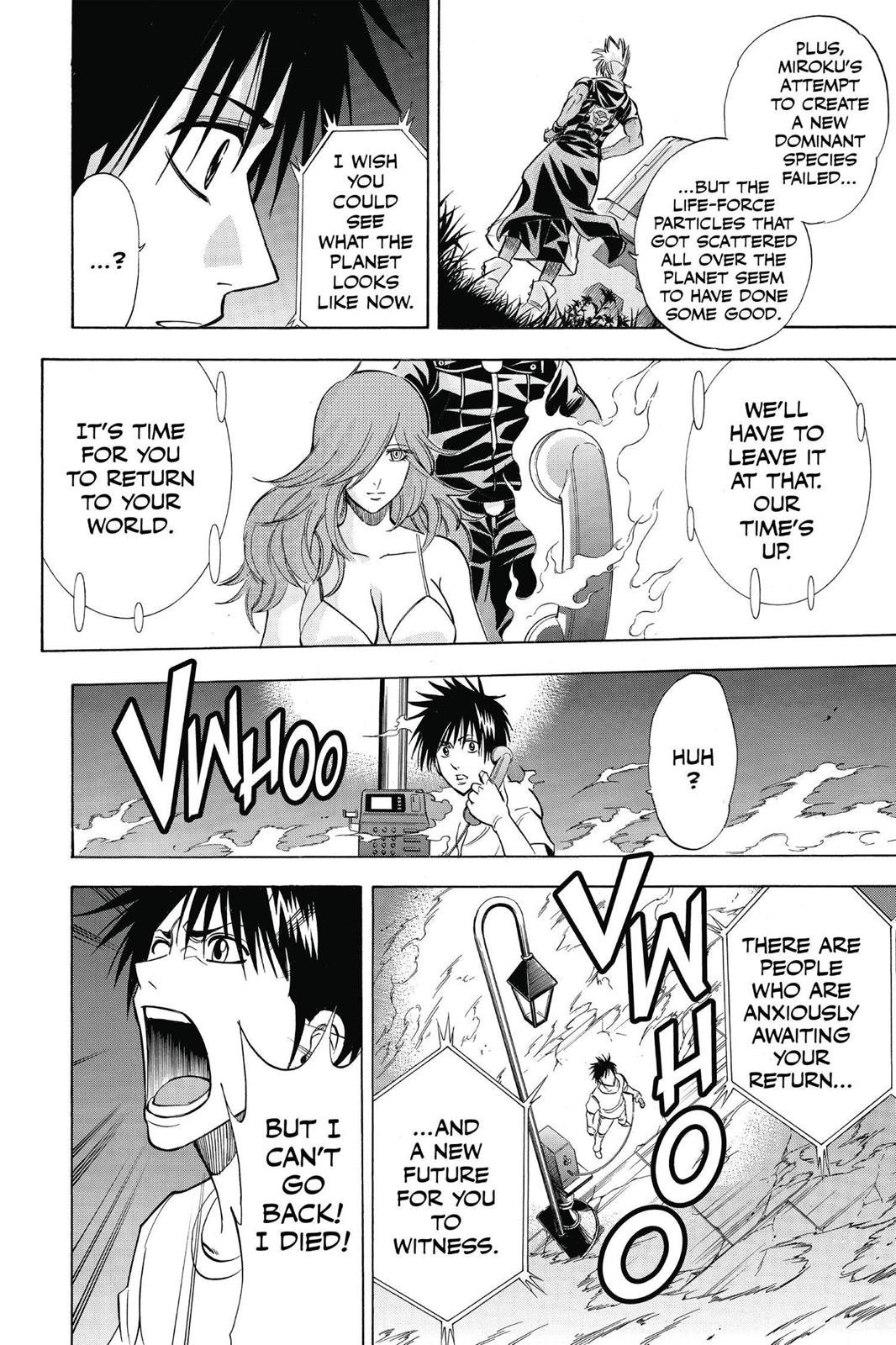 Read Psyren (en) Manga Online