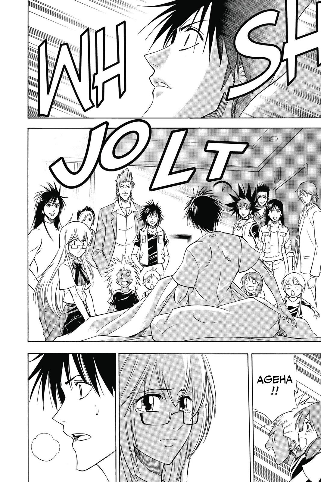 Read Psyren (en) Manga Online