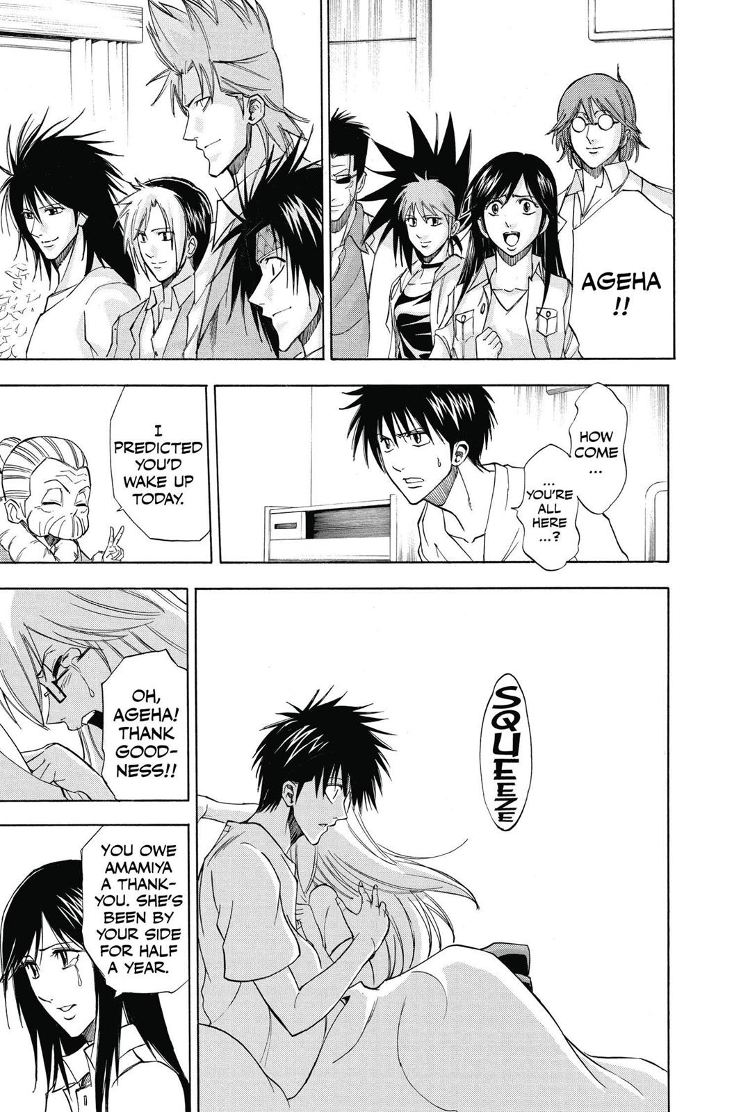 Read Psyren (en) Manga Online