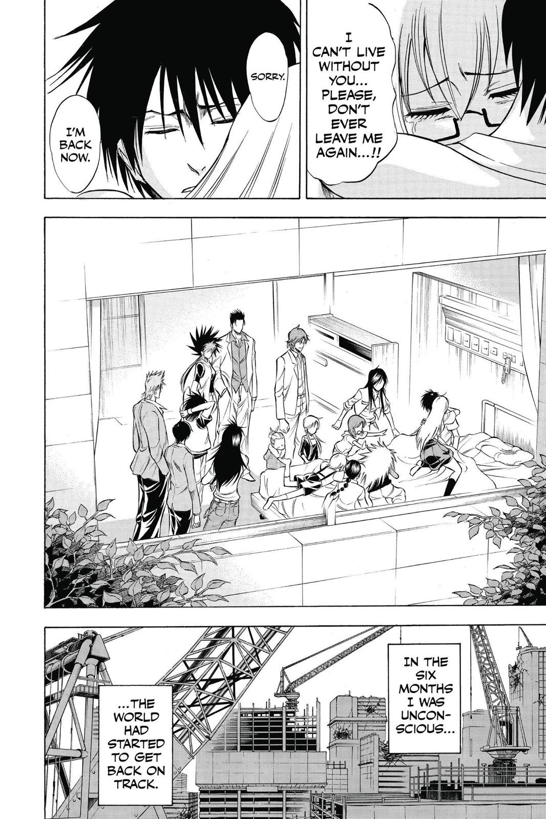 Read Psyren (en) Manga Online