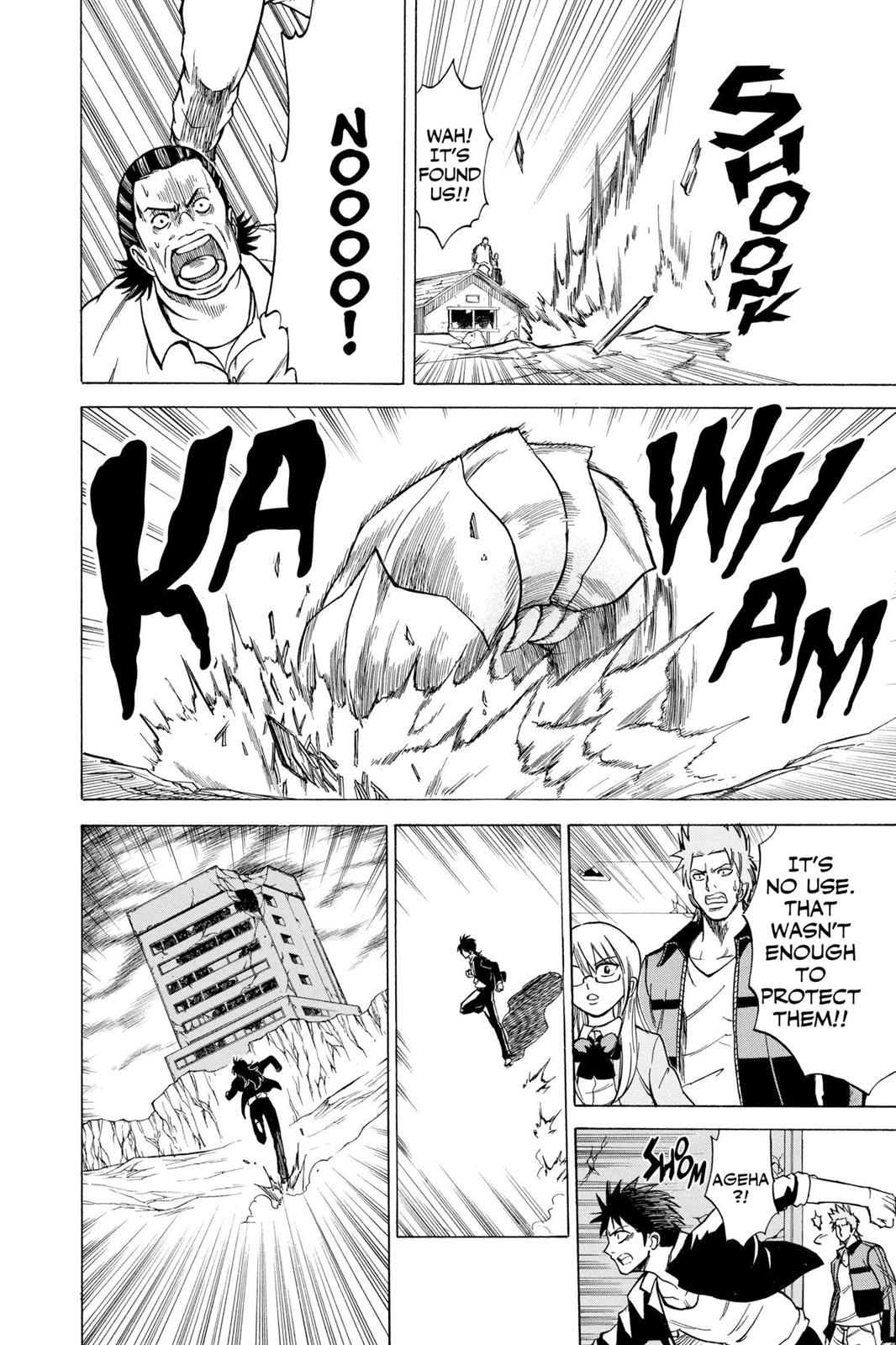 Read Psyren (en) Manga Online