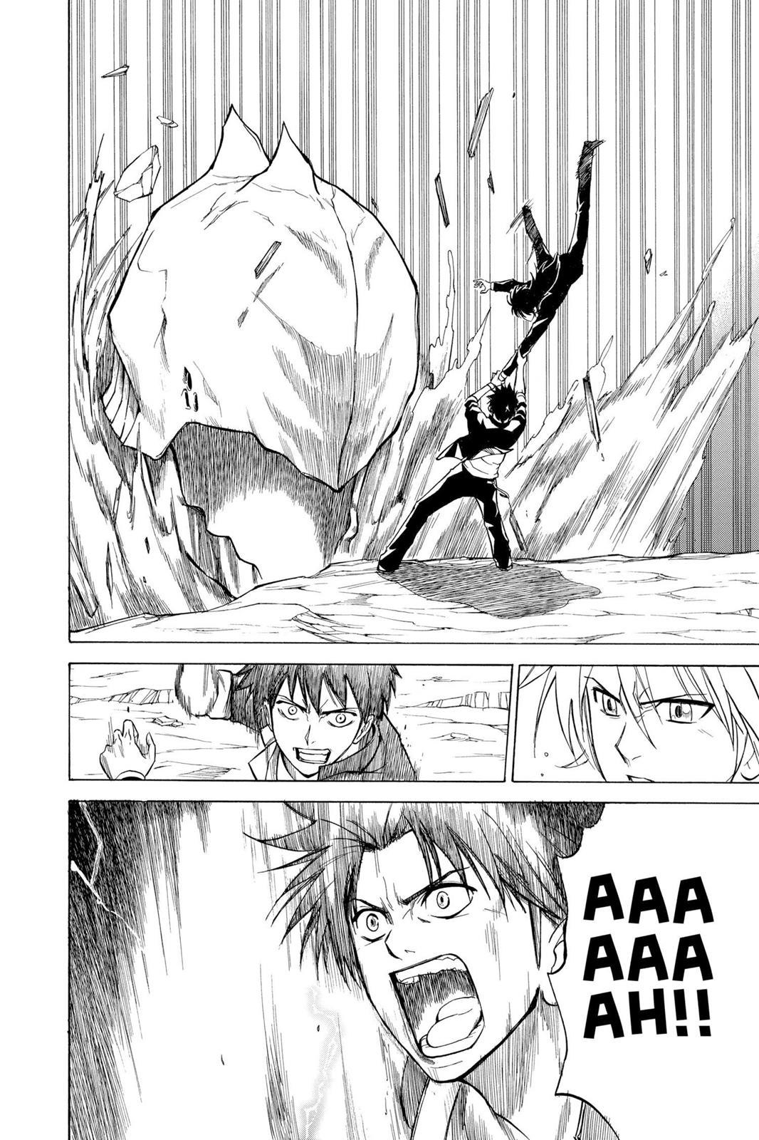 Read Psyren (en) Manga Online