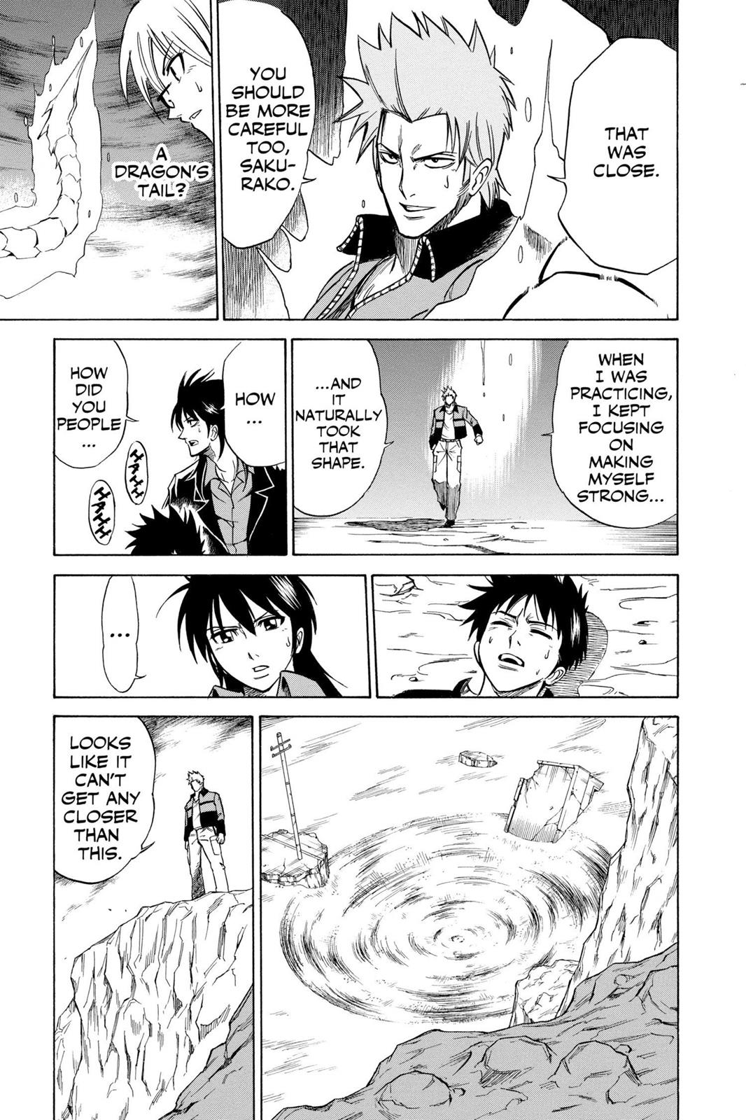 Read Psyren (en) Manga Online