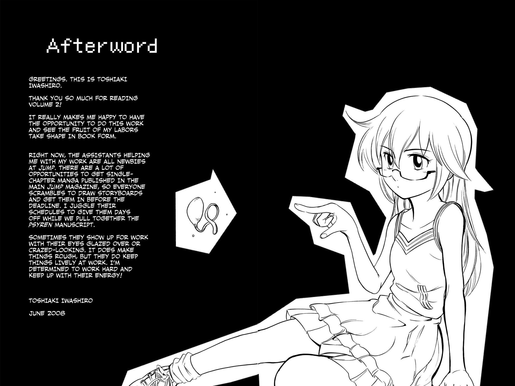 Read Psyren (en) Manga Online