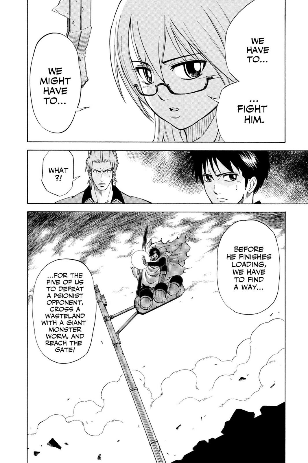 Read Psyren (en) Manga Online