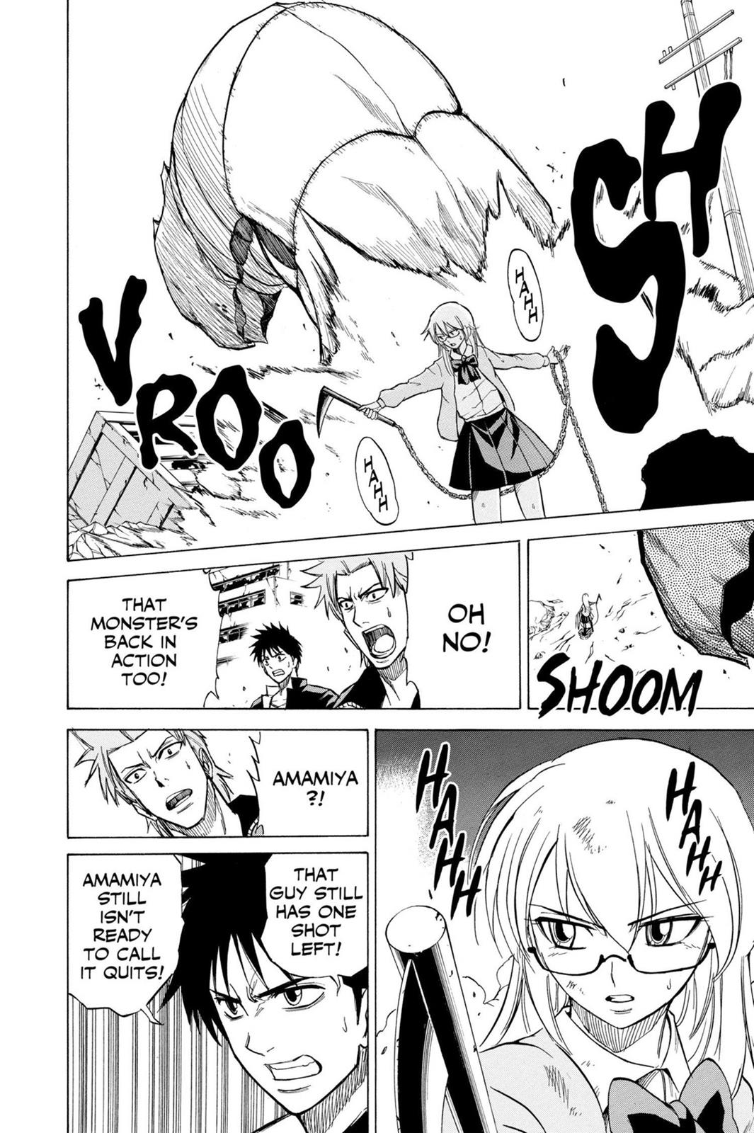 Read Psyren (en) Manga Online