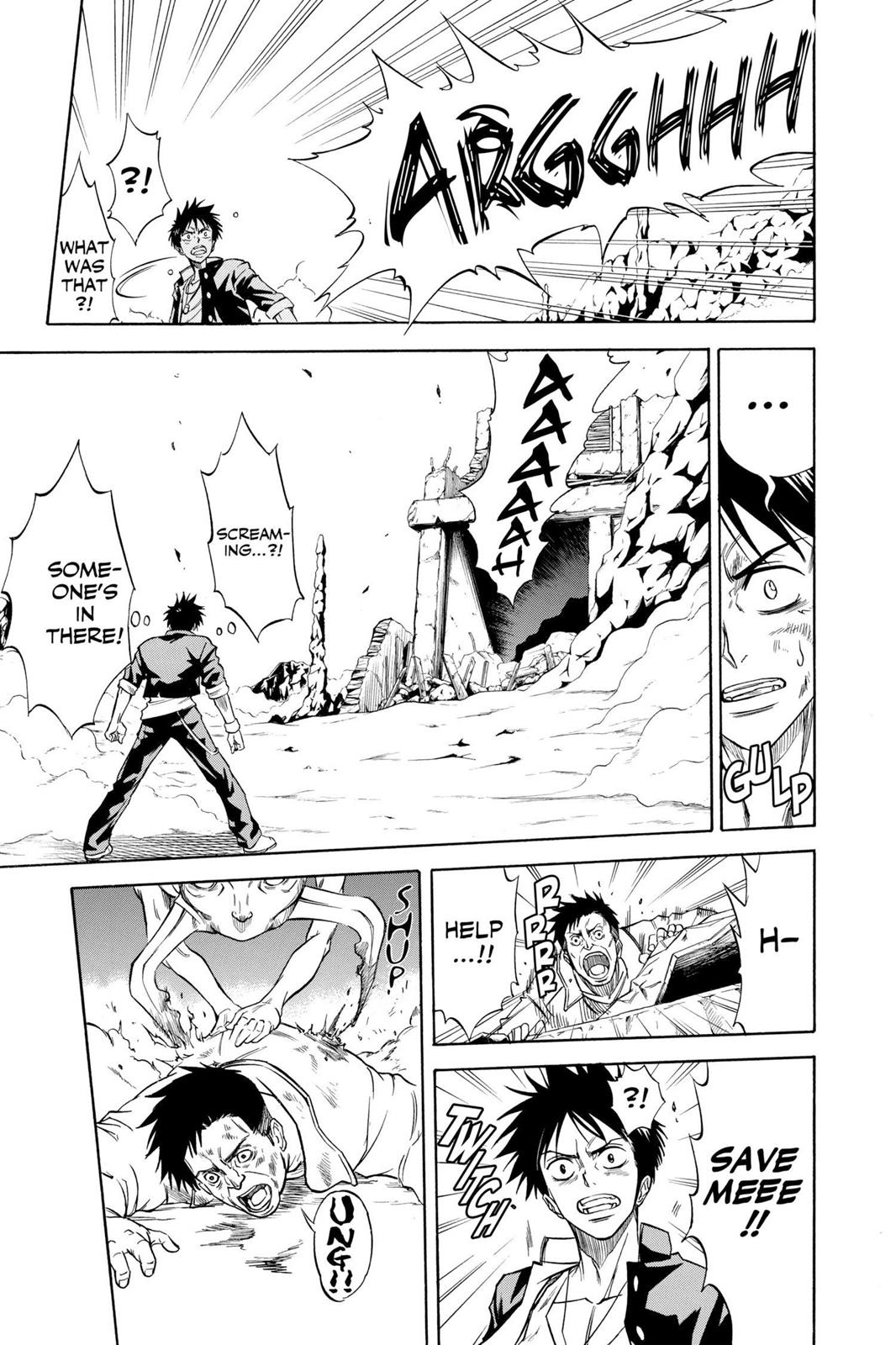 Read Psyren (en) Manga Online