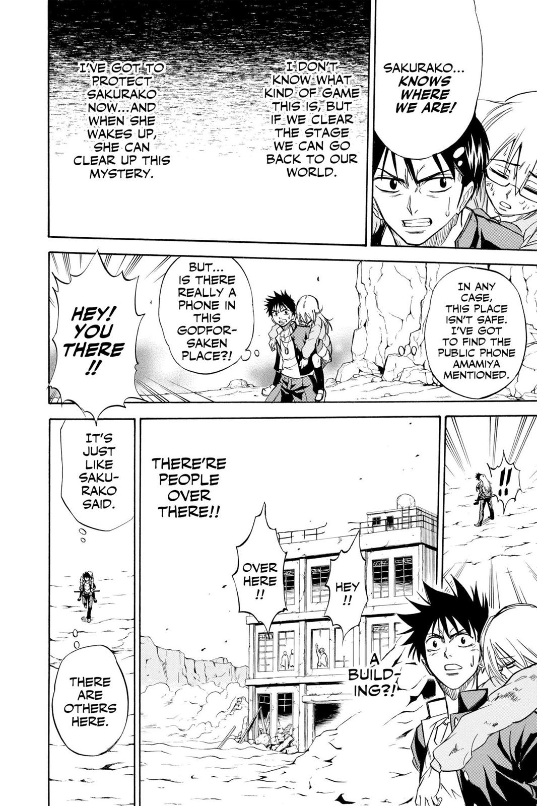 Read Psyren (en) Manga Online