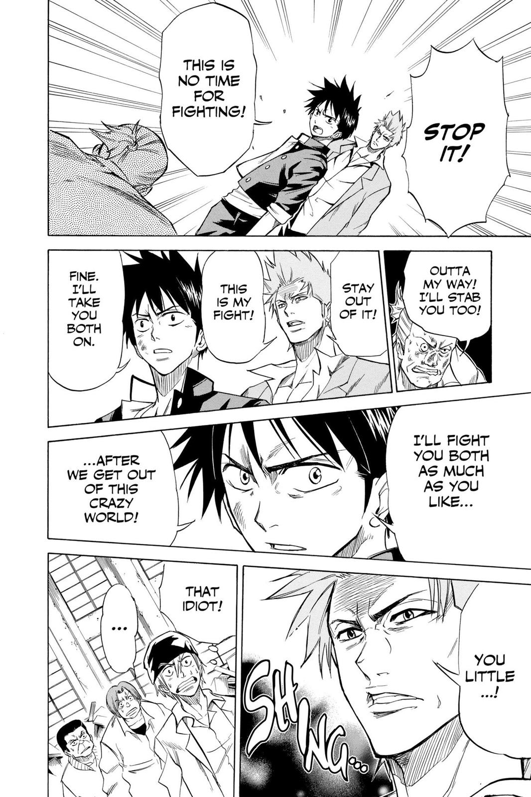 Read Psyren (en) Manga Online