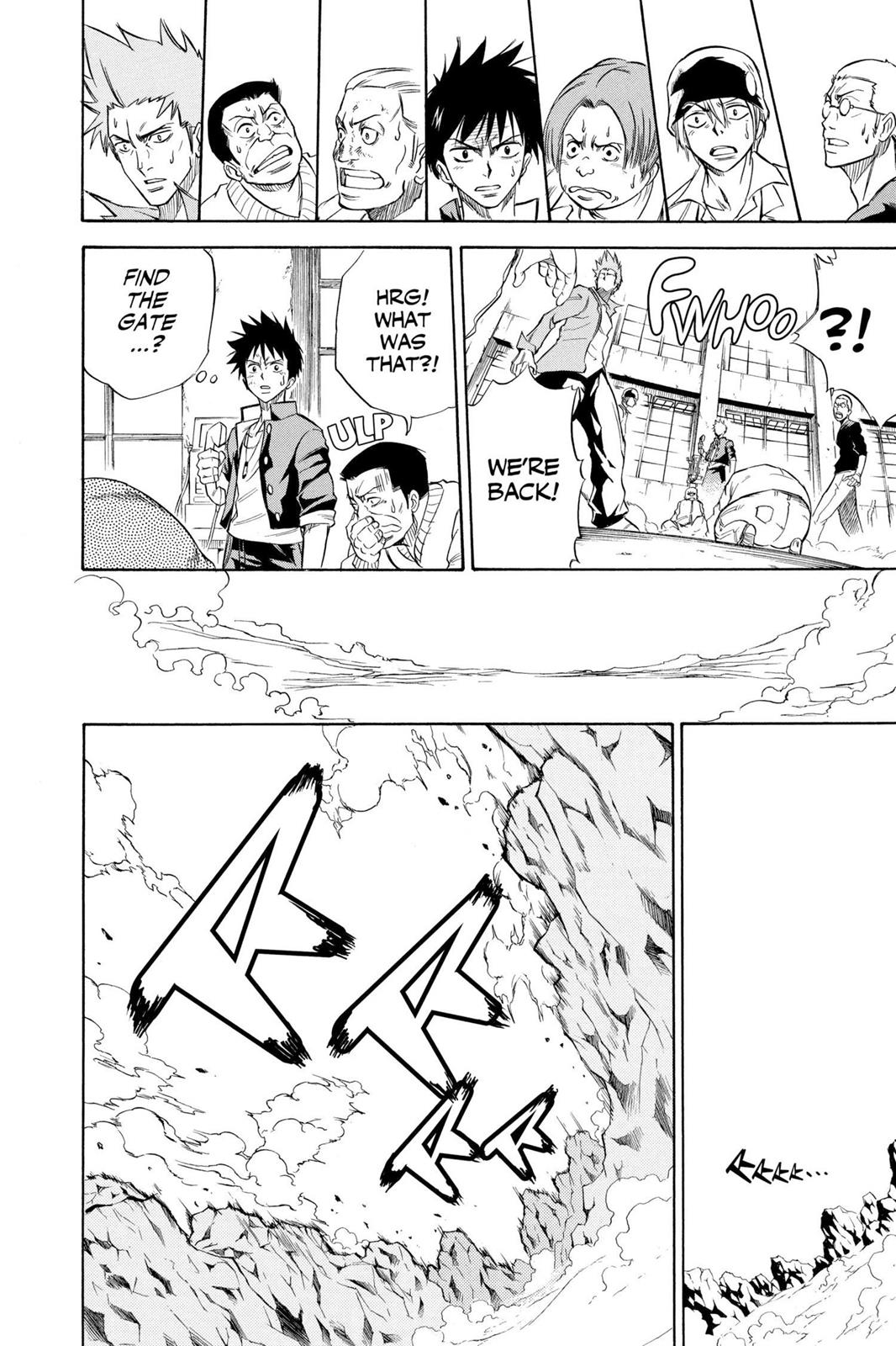 Read Psyren (en) Manga Online