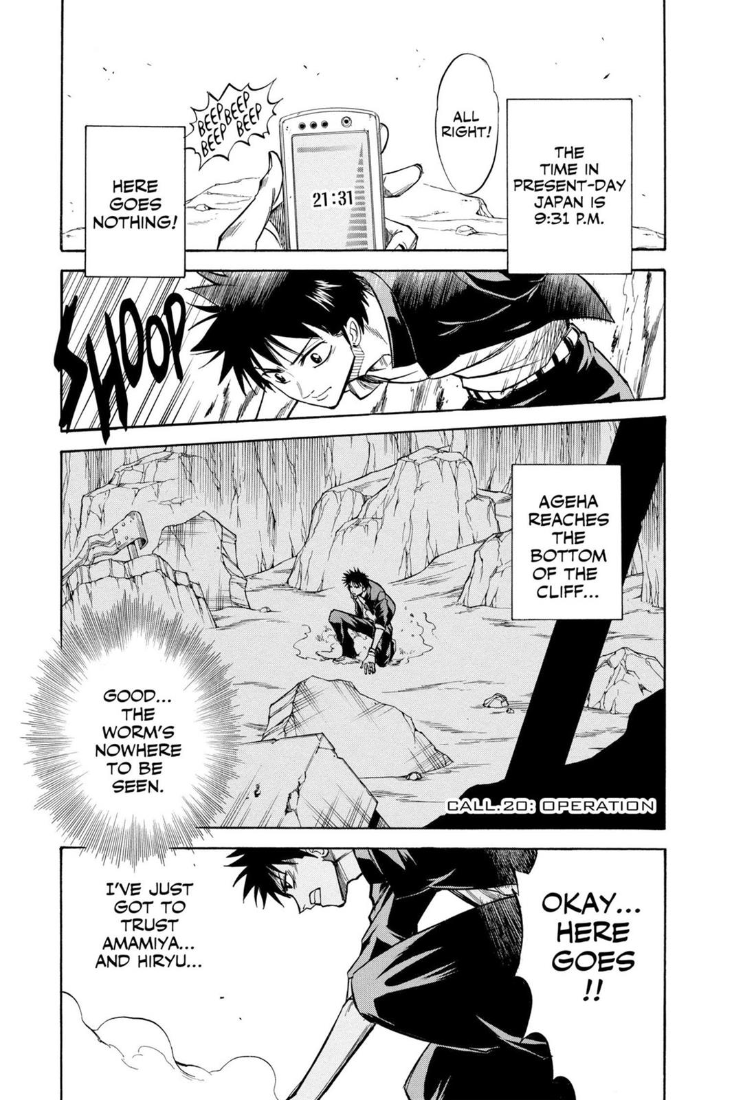 Read Psyren (en) Manga Online