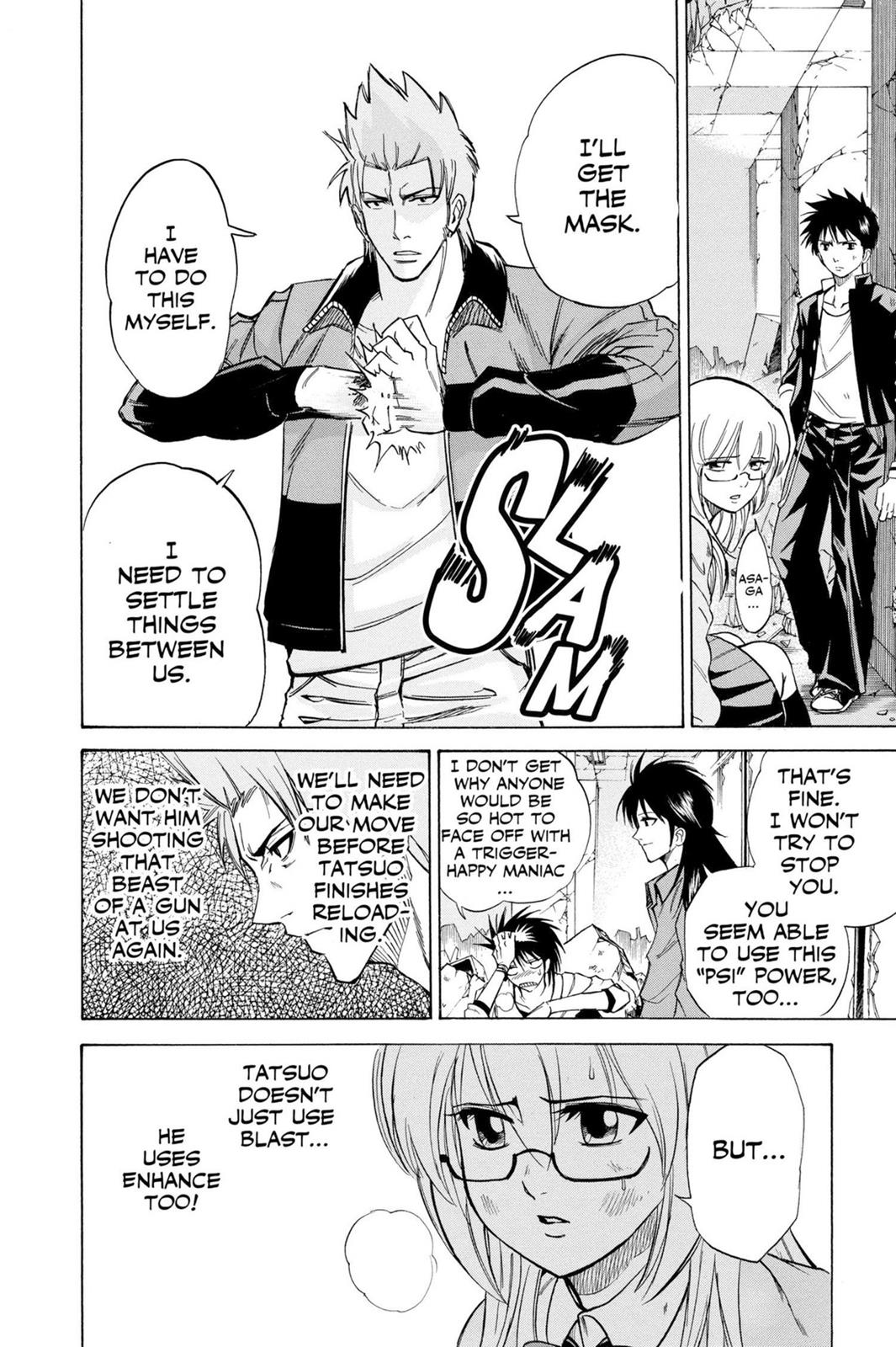 Read Psyren (en) Manga Online