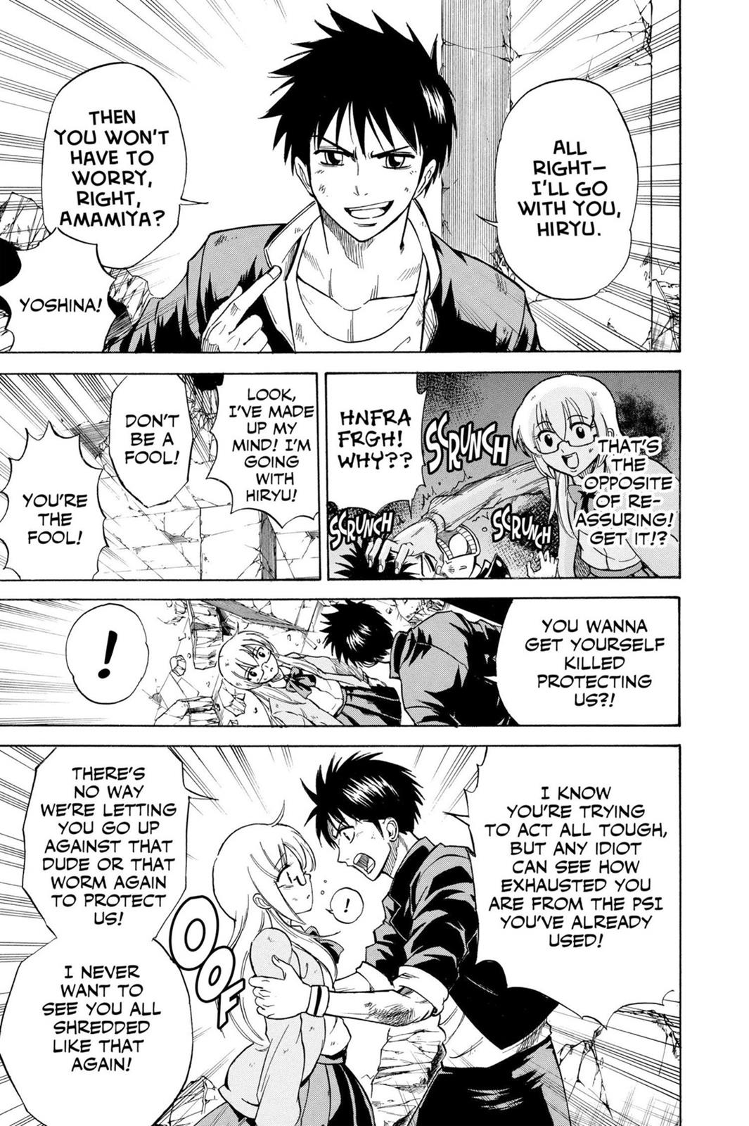 Read Psyren (en) Manga Online