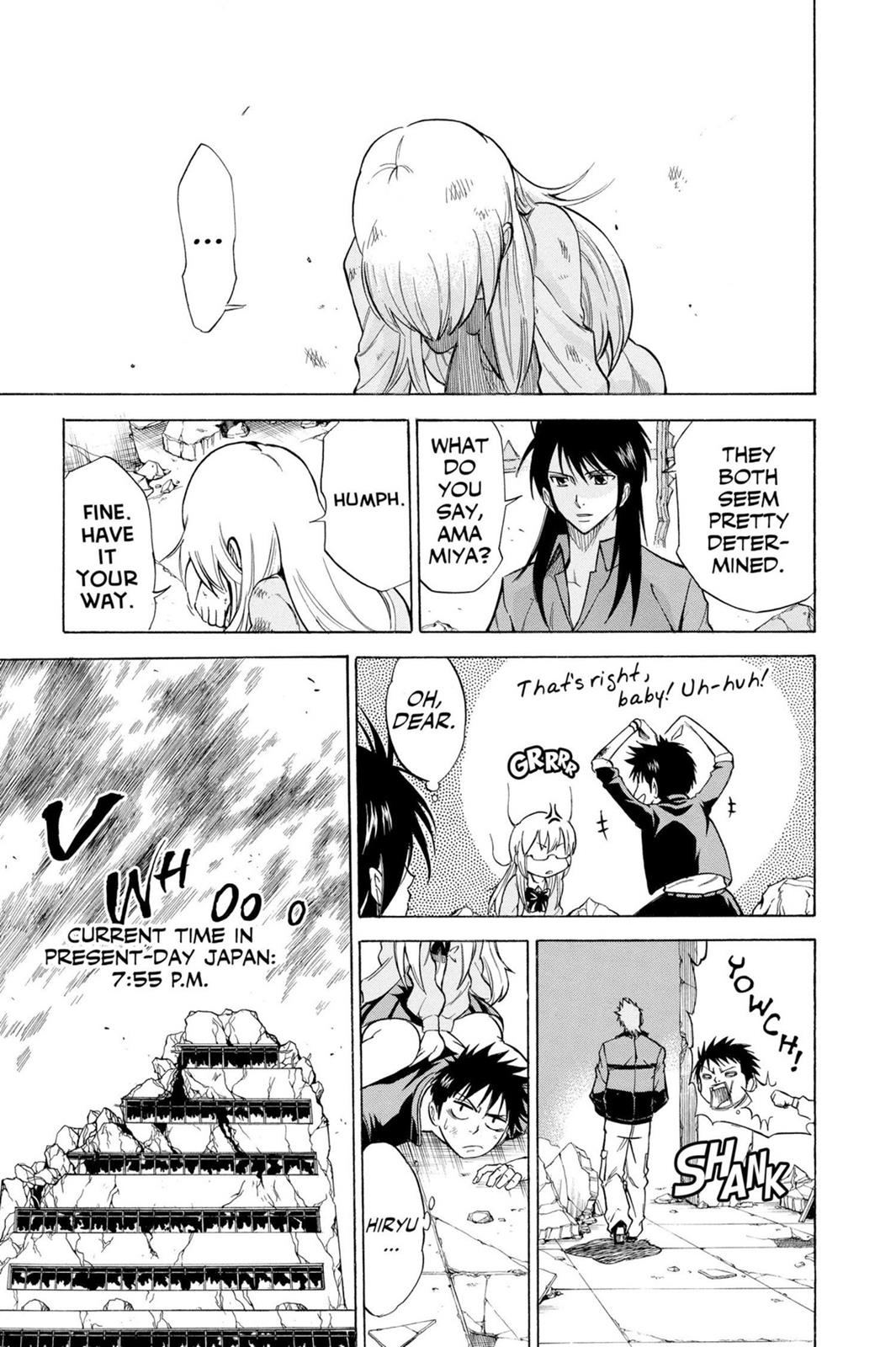 Read Psyren (en) Manga Online