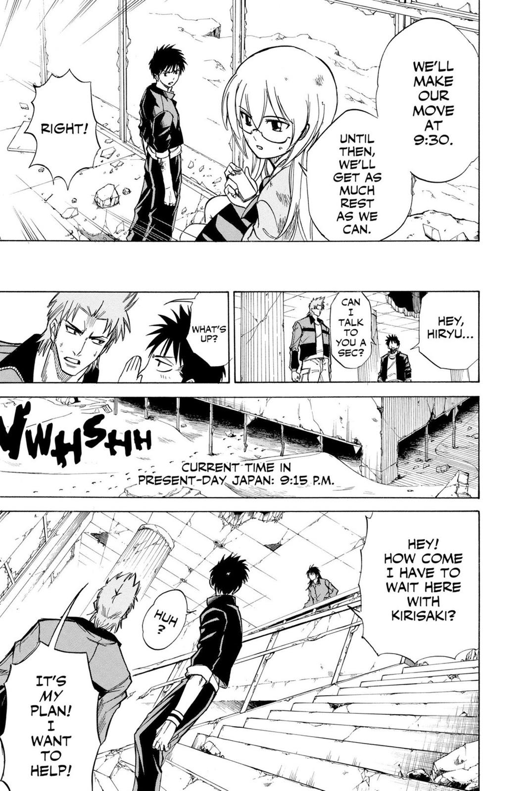 Read Psyren (en) Manga Online