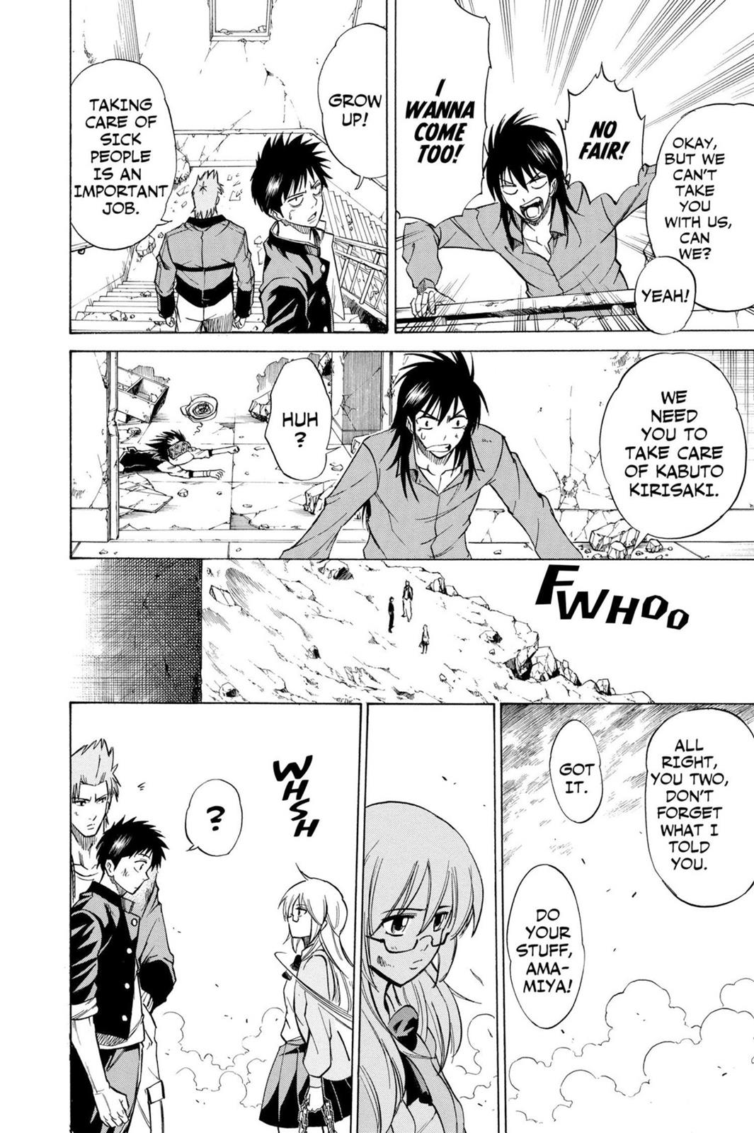 Read Psyren (en) Manga Online