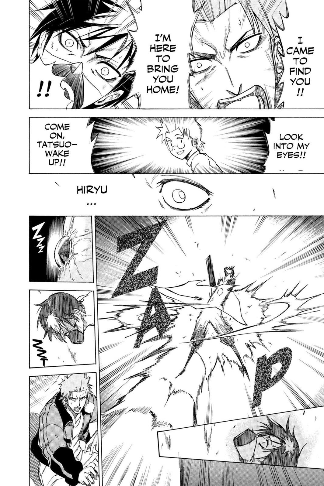 Read Psyren (en) Manga Online