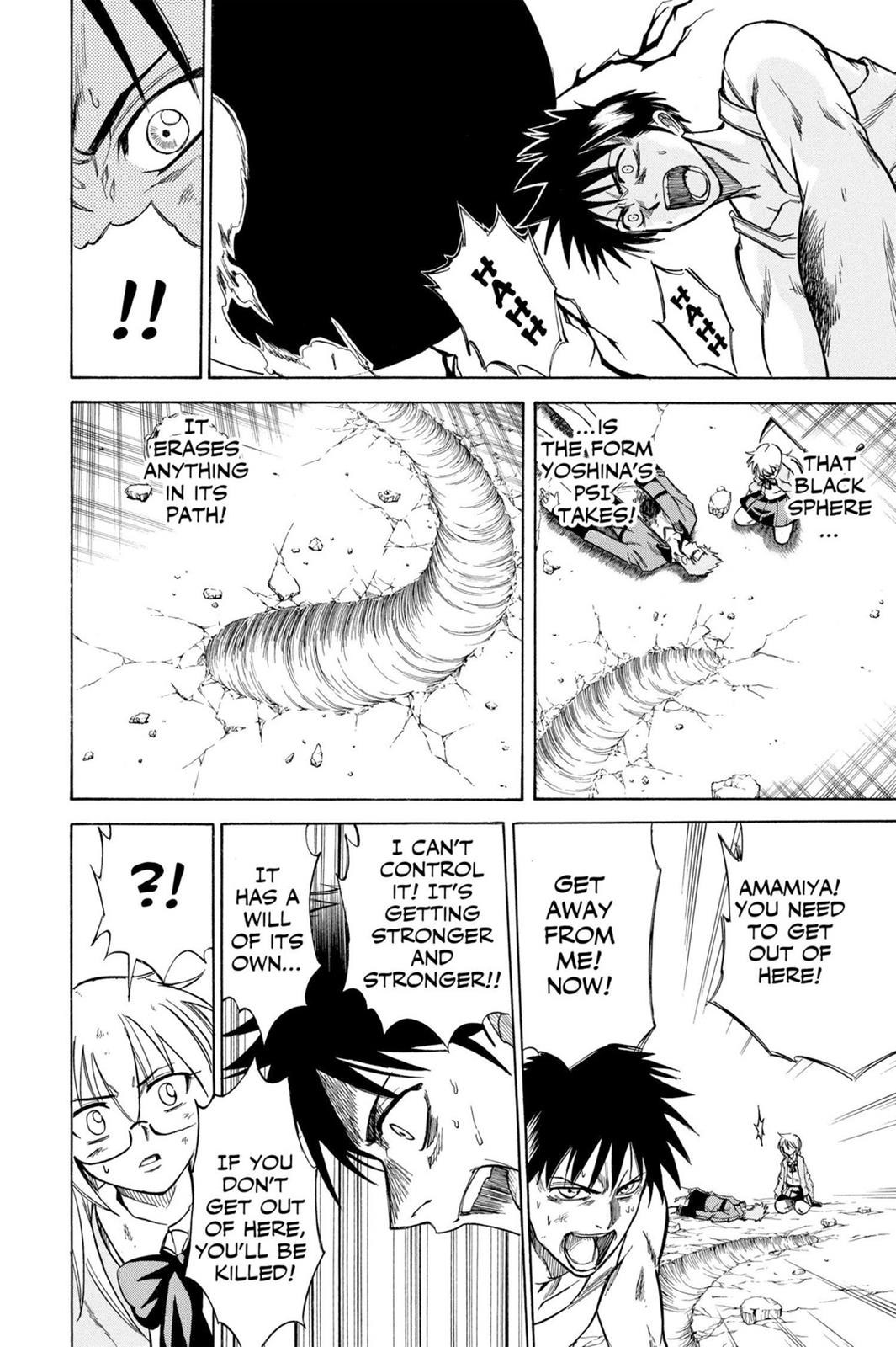 Read Psyren (en) Manga Online